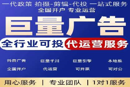 行业翘楚：百度竞价托管外包成功案例分析